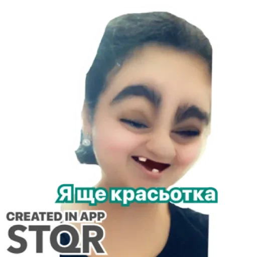 Стикер MoniStick by @stqrapp - 2