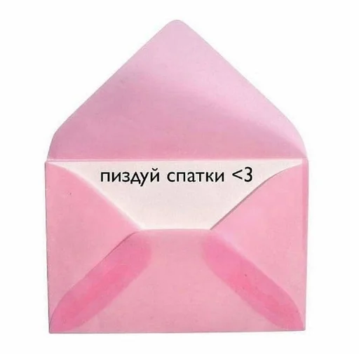 text paper paper product