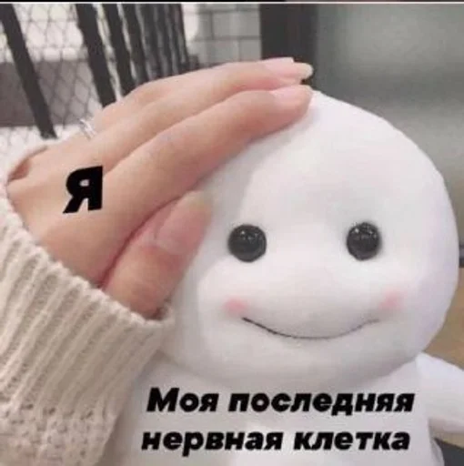 игрушка мультфильм снеговик