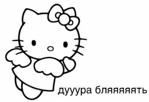 эскиз рисование линейное искусство