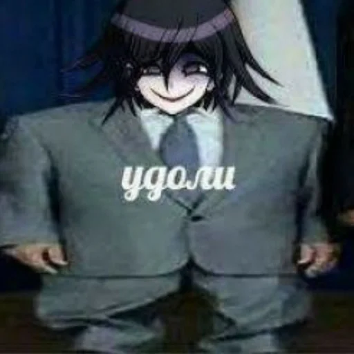 СМС одежда мультфильм