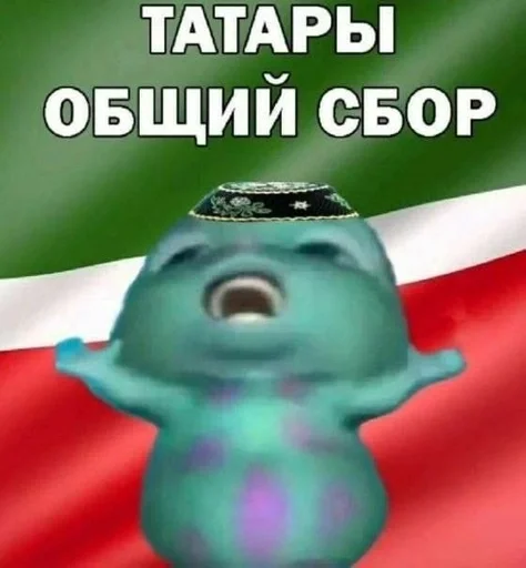 СМС мультфильм скриншот