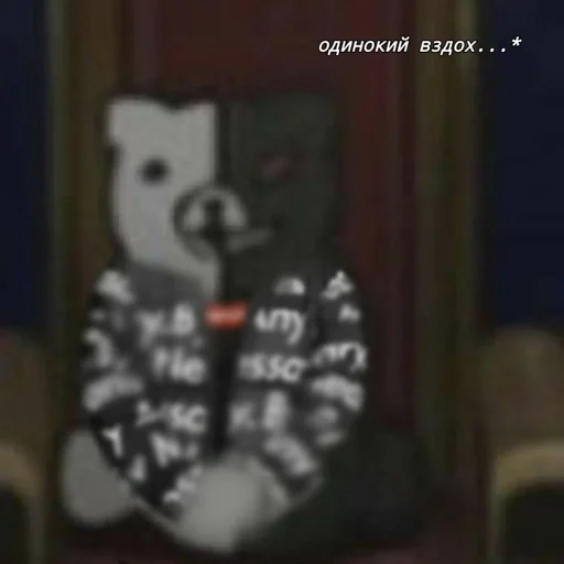 СМС мультфильм скриншот