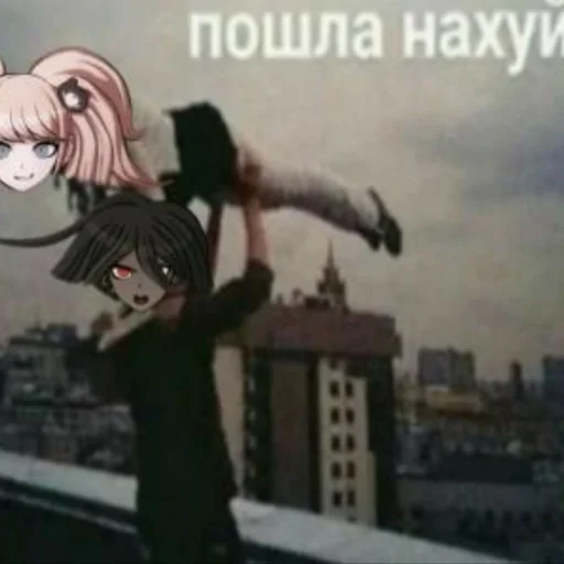 СМС мультфильм Художественная литература