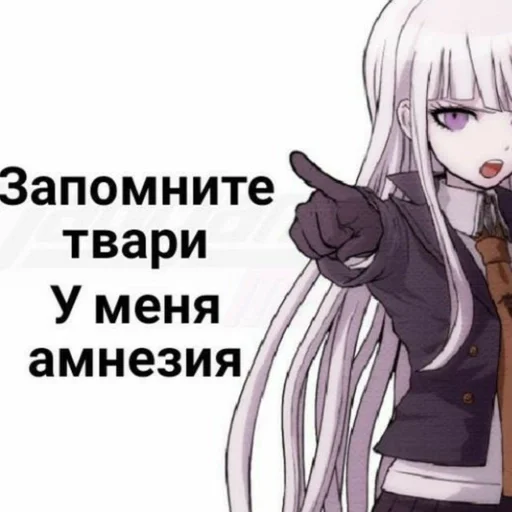 аниме мультфильм манга