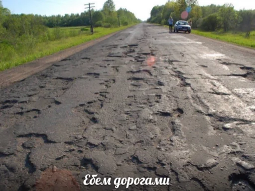 Стикер Монополия стаж 14 лет - 7