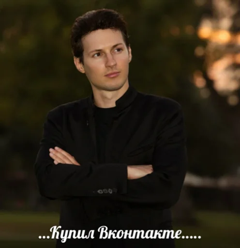 Стикер Монополия стаж 14 лет - 5