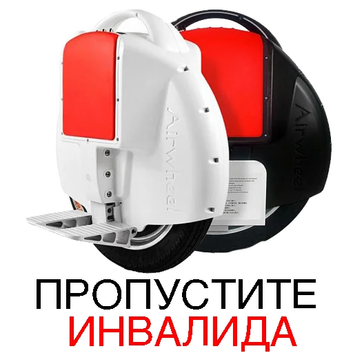 Sticker Моносекта UA - 11