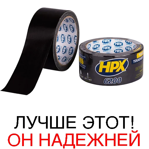 Sticker Моносекта UA - 9