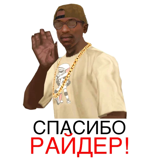 Sticker Моносекта UA - 6