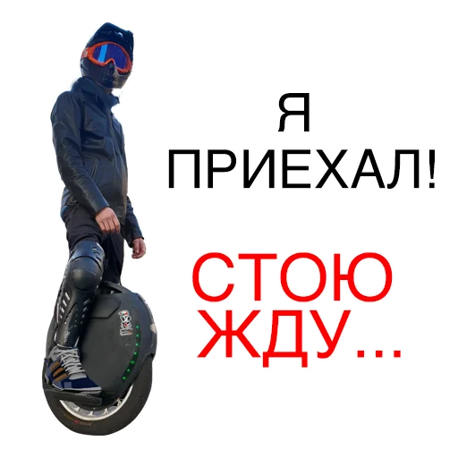 Sticker Моносекта UA - 4