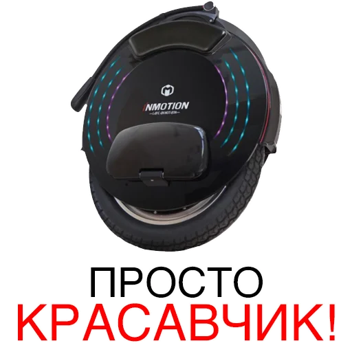 Sticker Моносекта UA - 1