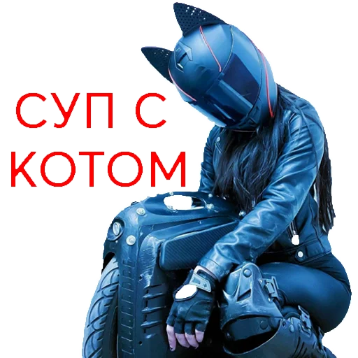 clothing text jacket