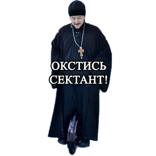 clothing sleeve mantle