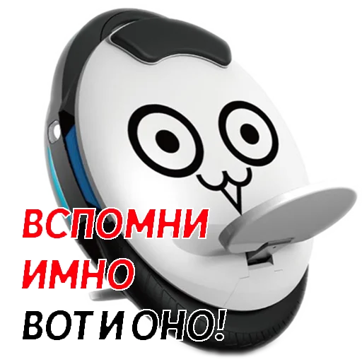 text emoticon smiley