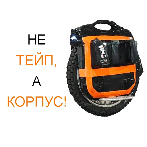 text logo screenshot