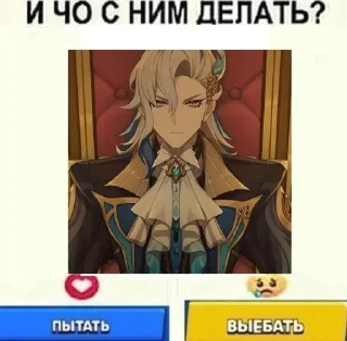 Sticker Chief Justice - 0