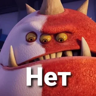 Sticker Монстры (@CTuKOCbl) - 0