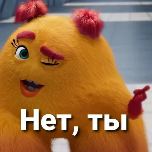 Sticker Monsters_phrases - 1