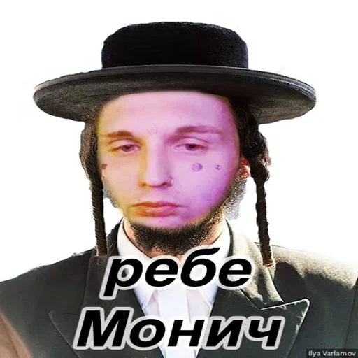 Стикер Monyach - 1