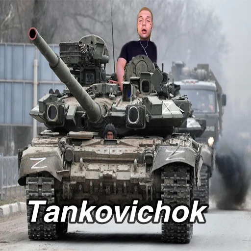 Стикер Monyach - 1