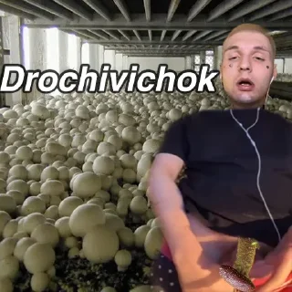 Стикер Монивечки by MDNS - 11