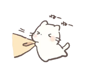 Стикер ૮ᜊ ₊  °  китик  ૮꒰◞ ◟ ꒱ა .. ૮꒰@CUTE_stickers_emoji꒱ა - 3