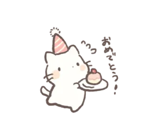 Стикер ૮ᜊ ₊  °  китик  ૮꒰◞ ◟ ꒱ა .. ૮꒰@CUTE_stickers_emoji꒱ა - 11