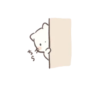 Стикер ૮ᜊ ₊  °  китик  ૮꒰◞ ◟ ꒱ა .. ૮꒰@CUTE_stickers_emoji꒱ა - 8