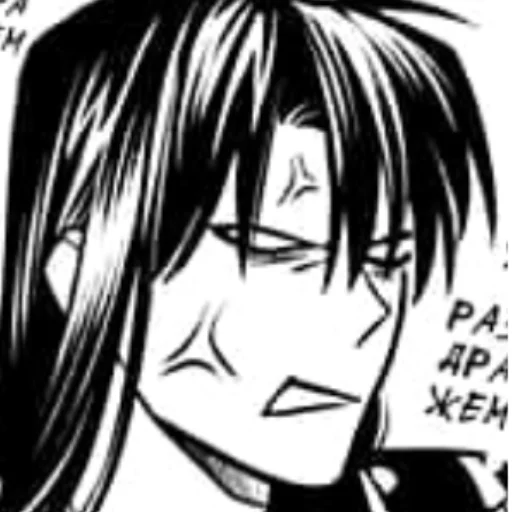 sketch drawing illustration