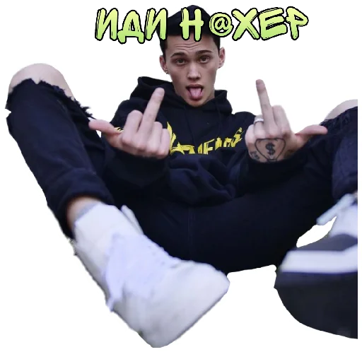 Даня Милохин как смысл жизни 💅 - человеческое лицо