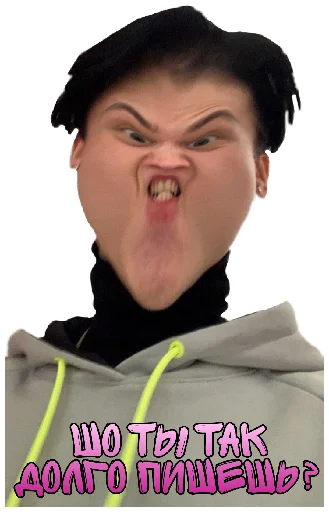 человеческое лицо плакат одежда