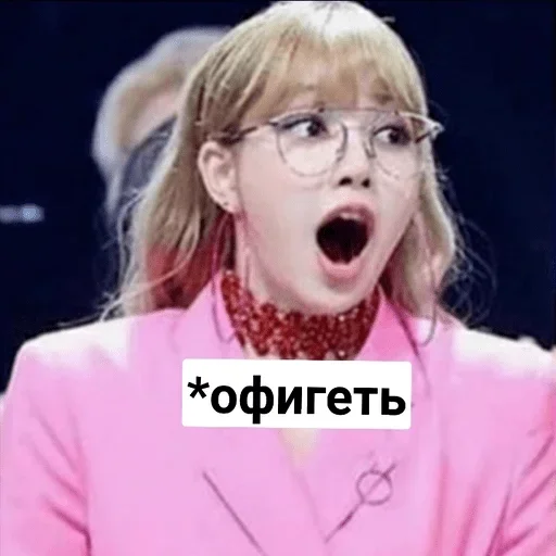 text human face clothing