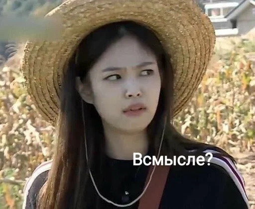 clothing headdress hat