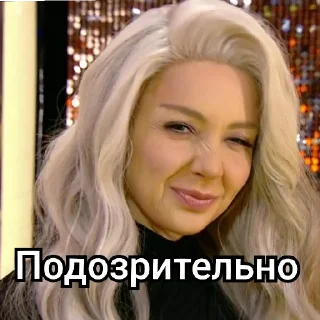 Sticker Mood Tina - 7