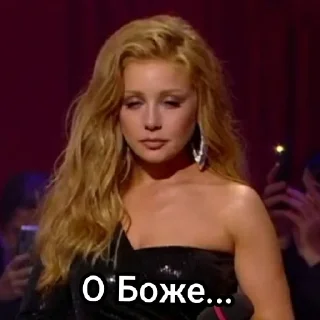 Sticker Mood Tina - 4