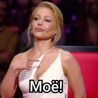 Sticker Mood Tina - 10