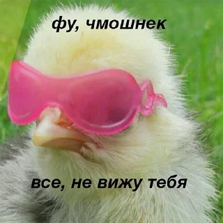 Sticker Mood в скринах - 8