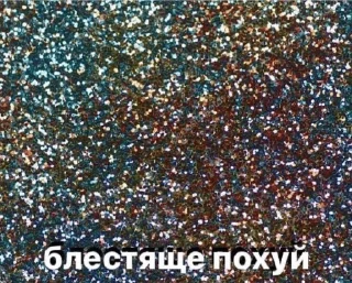 Стикер Mood Амалия💎: @TgEmodziBot - 11