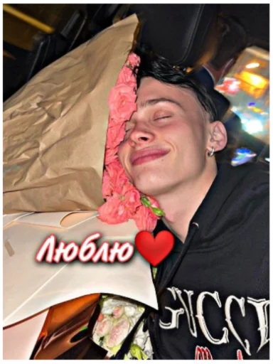 человеческое лицо улыбаться Человек