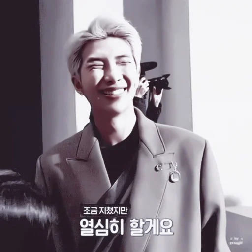 Стикер あ 𝘮𝘰𝘰𝘥 𝘯𝘢𝘮𝘫𝘰𝘰𝘯 :; by @seduiisantee - 9