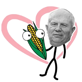 Стикер Мудреныч - 3