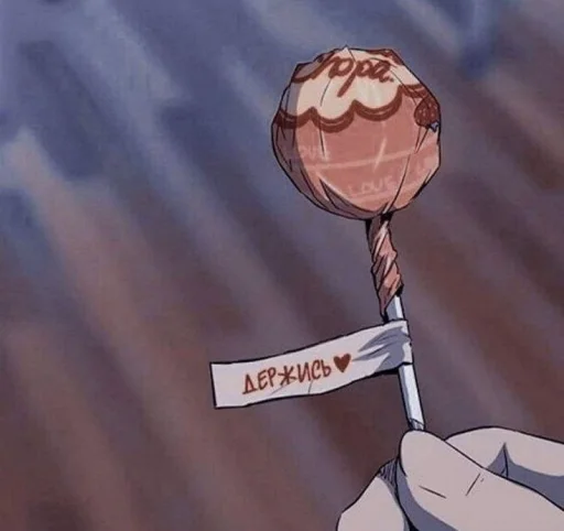 dessert cartoon food