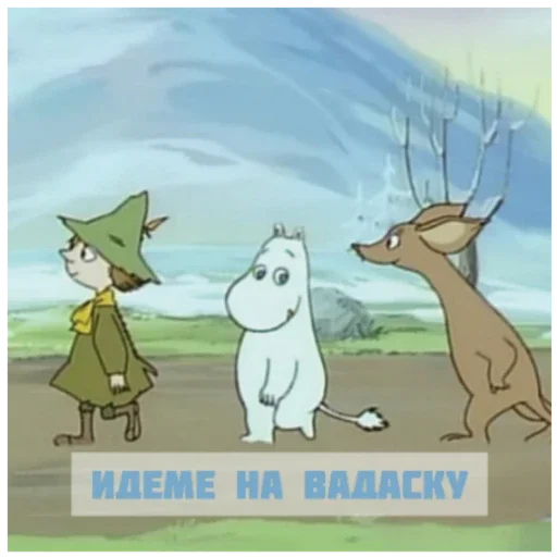 Sticker Moominovo - 1