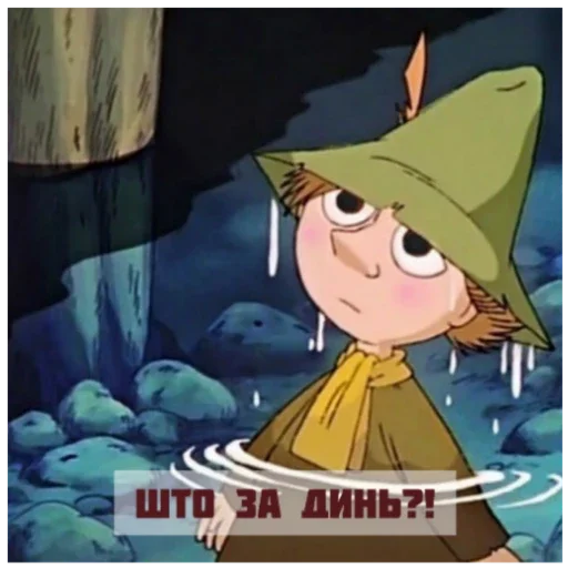 Sticker Moominovo - 1