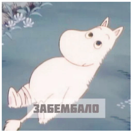 Sticker Moominovo - 1