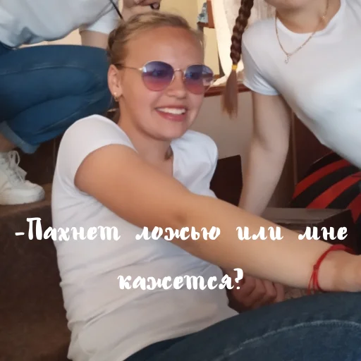 person clothing human face