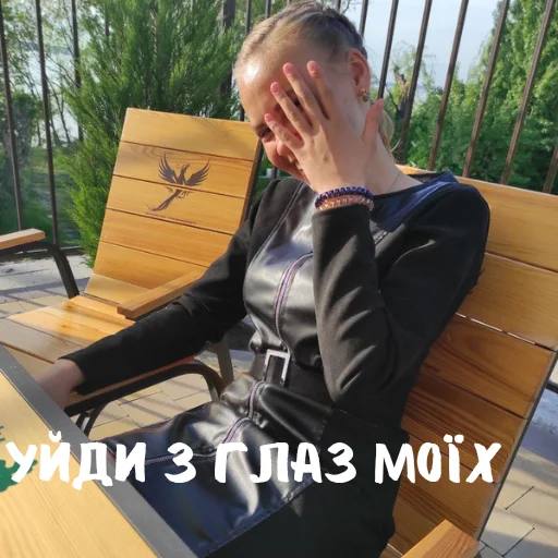 person clothing furniture