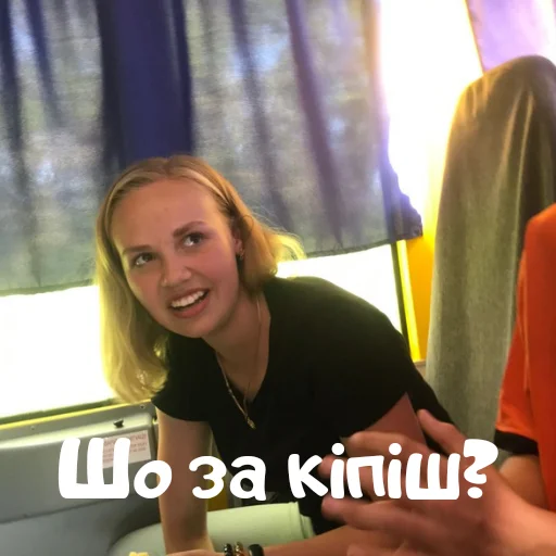 human face person clothing