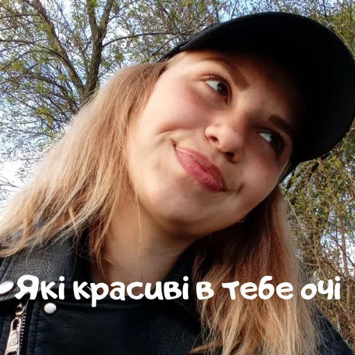 human face person tree